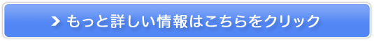 nCEGXg_CGbgXpbc X}[gTCY̔TCg